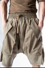 HAM.CUS Adjustable Multi Pocket Shorts