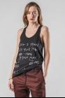 Haider Ackermann Relaxed Tank Top with Print