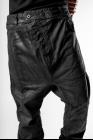 11byBBS P4C Coated Low Crotch Buckle Trousers