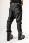 Versuchskind Irregularly Waxed Piece Dyed Asymmetric Low-crotch Jeans