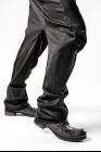 Lumen Et Umbra ELIXIR RE-EDITION: Drawstring 3D Trousers
