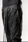 A.F.Artefact Coated Denim Low Crotch Trousers