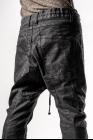 D.HYGEN Treated Low Crotch Anatomical Trousers
