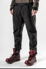 D.HYGEN Two-way Stretch Technical Slim Trousers