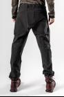D.HYGEN Two-way Stretch Technical Slim Trousers