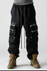 A.F. Artefact Cargo Wide Trousers
