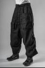 Rundholz Pleated Hem Baggy Cargo Trousers