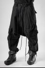 A.F.Artefact Special Edition: Cropped Low-crotch Cargo Trousers