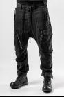 D.HYGEN Tapered Cargo Denim Trousers