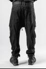 D.HYGEN Tapered Cargo Denim Trousers