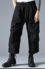 D.HYGEN Double Layered Cropped Trousers