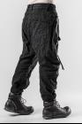 D.HYGEN Tapered Cropped Trousers