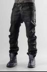 11 By BBS P1C Slim-fit Trousers