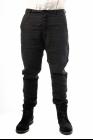 Poeme Bohemien Tapered Loose Low-crotch Trousers
