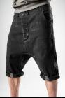 Boris Bidjan Saberi P16 Metal Clasp Vinyl Coated Jeans Shorts